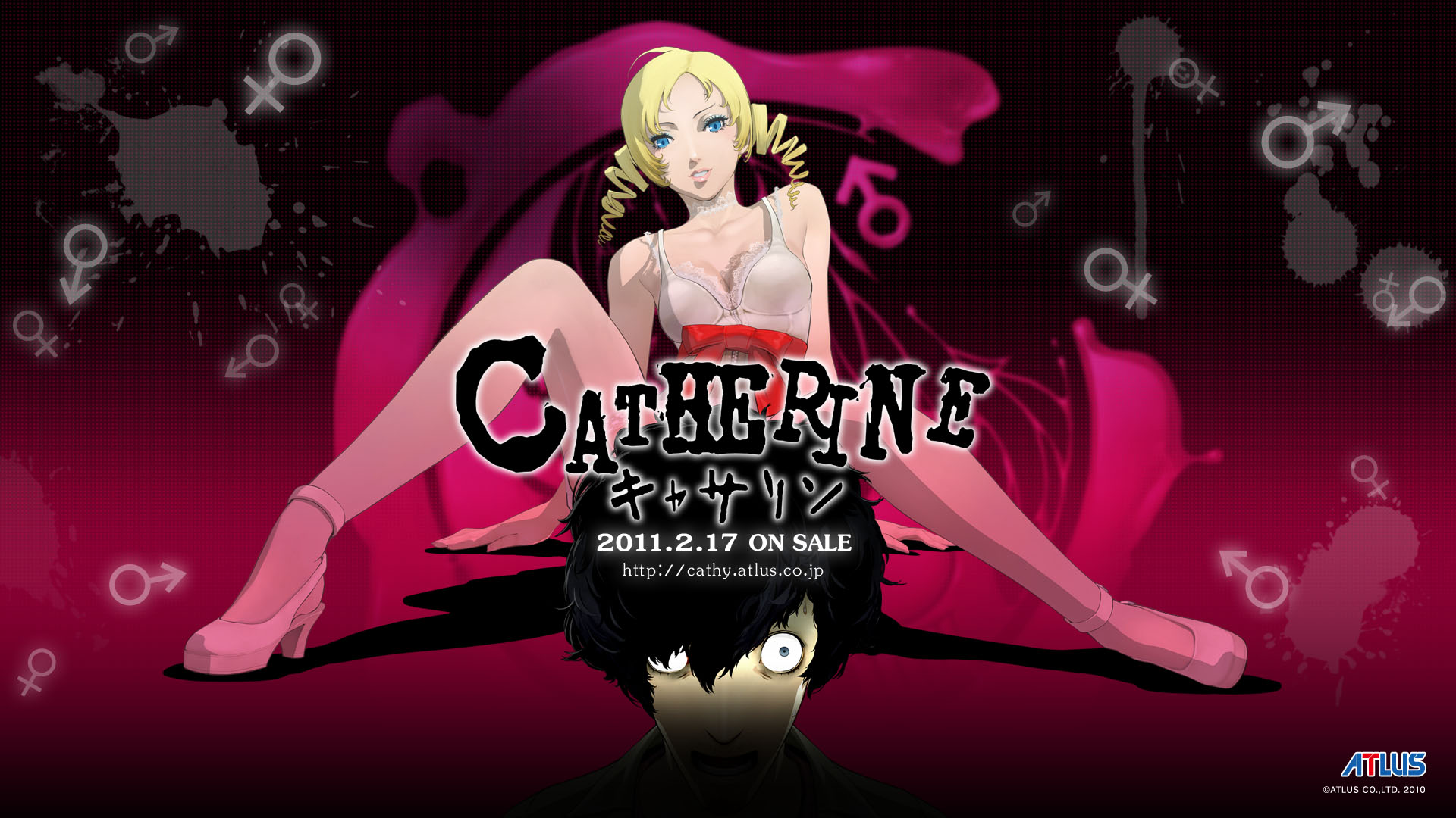 Catherine Game